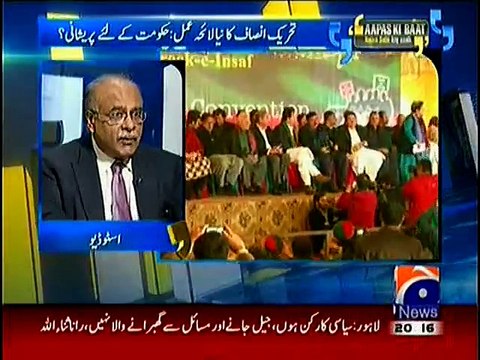 Najam Sethi Badly Taunting Imran Khan for his Performance in KPK