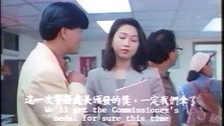 Super Lady Cop 1992 Beaten and tased (Taiwanese WS tape)