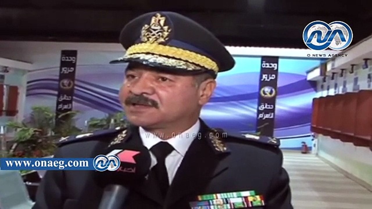 بالفيديو.. وزير الداخلية  ومحافظ الجيزة يفتتحان وحدة مرور حدائق الأهرام