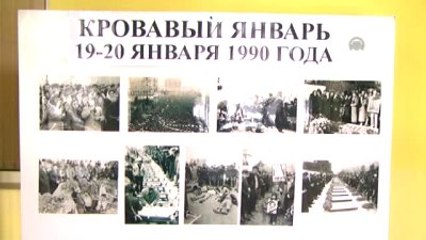 Kanlı Ocak"In Kurbanları Kırgızistan'da Anıldı