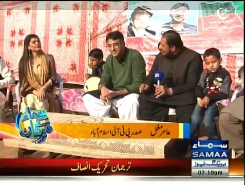 Samaa Kay Mehmaan - 19th January 2015