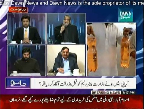 Jaiza - 19th January 2015