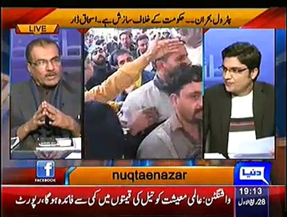Nuqta-e-Nazar– 15th January 2015