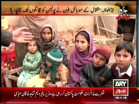 Jurm Bolta Hai - 19th January 2015