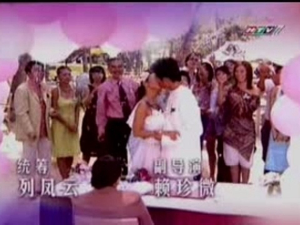 Film4vn.tv-CuahangaocuoiTap17a
