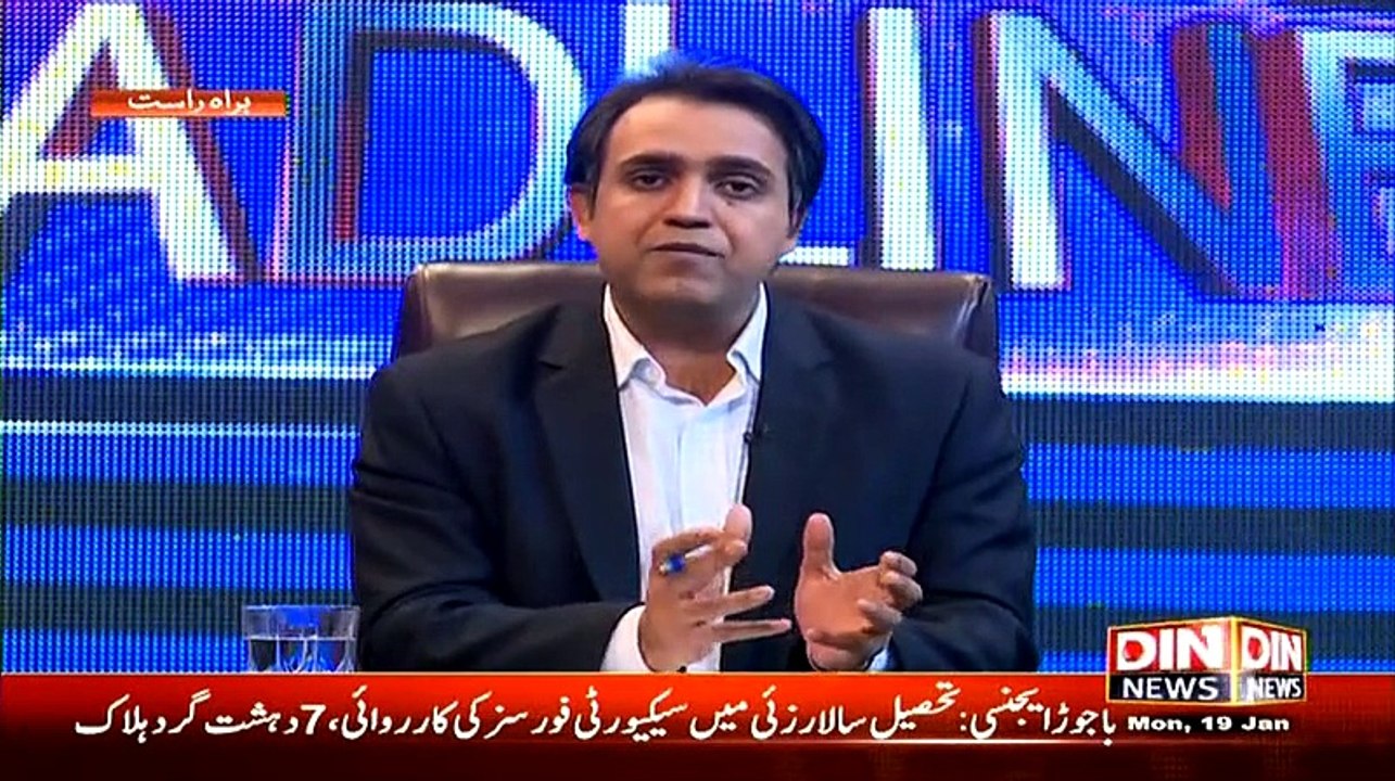 Beyond HeadLines – 19th January 2015