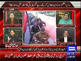 Intensive Fight Between Mian Javed Latif(PMLN) & Firdous Ashiq Awan(PPP) In A Live Show
