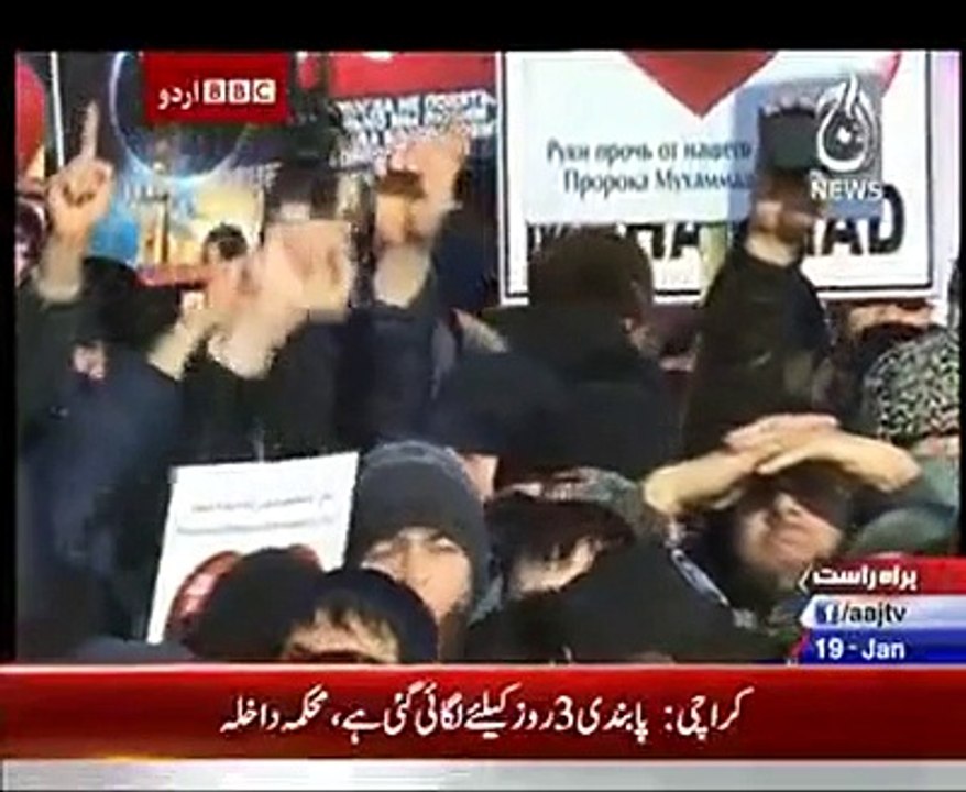 Bbc Urdu Sairbeen On Aaj News – 19th January 2015