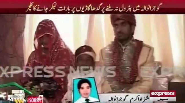 Due to Petrol Shortage Groom Using Donkey Carts To Go For Wedding Ceremony