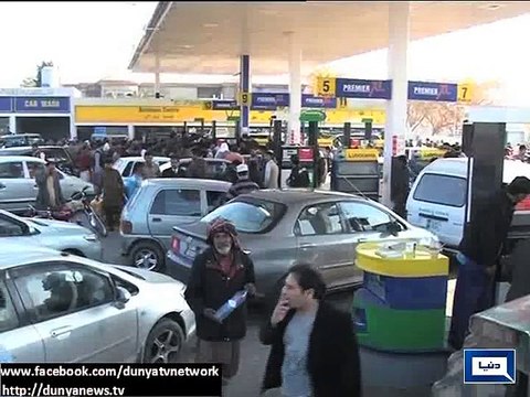 Dunya News - Government responsible for petrol crisis: report