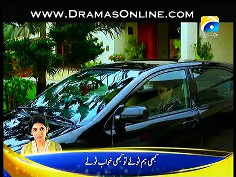 Choti Choti Khushiyan Episode 183 Full Episode 19th January 2015