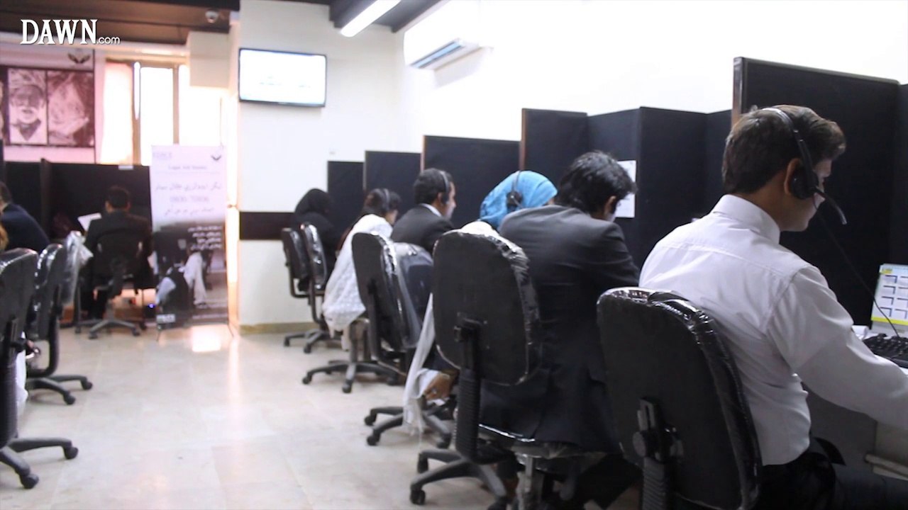 The Operations Room