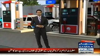 MD PSO Naeem Yahya Mir Exposed Who Is Responsible For Petrol Crisis In Pakistan!