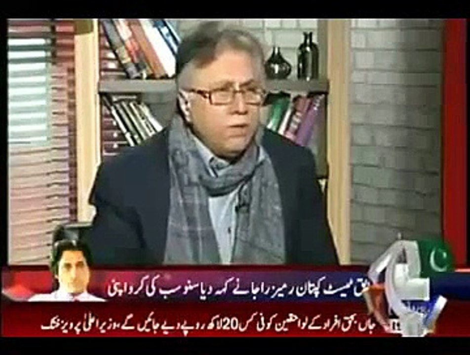 Hassan Nisar Taunt To Siraj Ul Haq