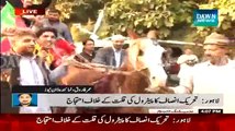 Lahore- PTI Workers Protesting Along With Donkey For Petrol Reduction!