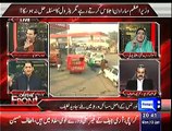 Mian Javed Latif(PMLN) Should Be In Mental Hospital:- Firdous Ashiq Awan(PPP) Adviced Him