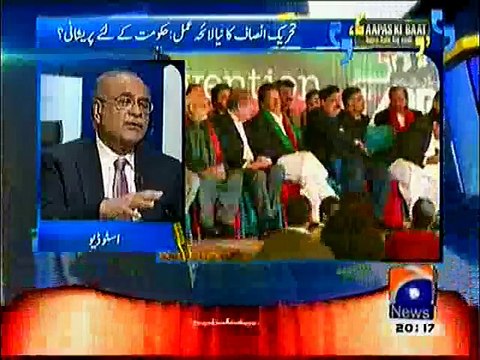 Najam Sethi Badly Taunting Imran Khan for his Performance in KPK!
