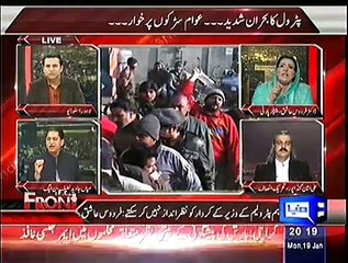 On The Front – 19th January 2015