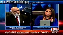 Haroon Rasheed Analysis on Election Rigging in NA-122 and NA-125 (January 19, 2015)