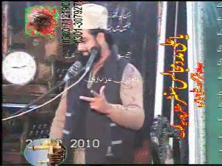 Moulana Hamid Raza Sultani - 2 Muharram 2010 - Manderanwala Daska
