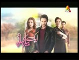 Ek Pyar kahani Episode 31 By Atv - part 3