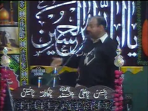 Zakir Ali Abbas Alvi - 8 Safar 2010 - Imamia Imam Bargha Jhelum