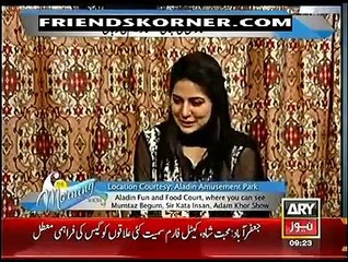 Strange Woman, Your eyes will not believe it! - DramasOnline