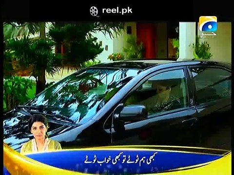 Choti Choti Khushiyan Episode 183 19th Jan 2015