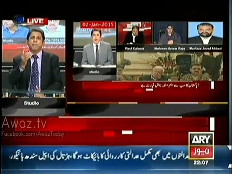 Dr. Danish Straightaway Alleges Ishaq Dar for Petrol Crises and asks for his Resignation