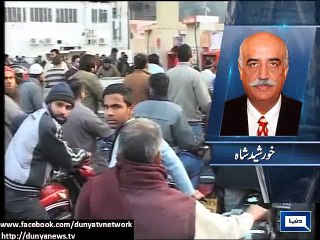 Dunya News - Govt's own people conspiring in petrol crisis: Shireen Mazari