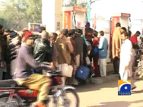 Government responsible for petrol crisis-Geo Reports-19 Jan 2015