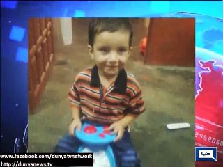 Dunya News - Infant dies due to fall in hole: Karachi