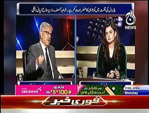 Aaj With Saadia Afzaal ~ 19th January 2015 - Pakistani Talk Shows - Live Pak News