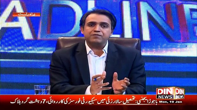 Beyond HeadLines ~ 19th January 2015 - Pakistani Talk Shows - Live Pak News