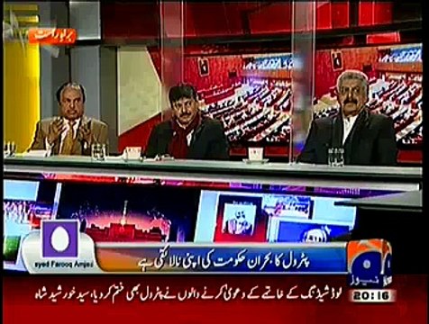 Capital Talk ~ 19th January 2015 - Pakistani Talk Shows - Live Pak News