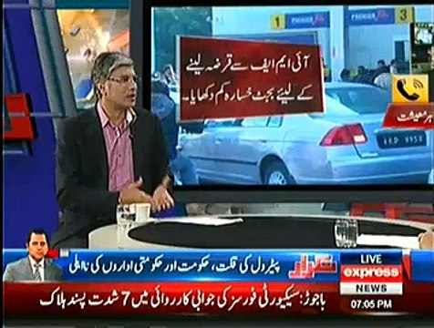 Khabar Se Agey ~ 19th January 2015 - Pakistani Talk Shows - Live Pak News