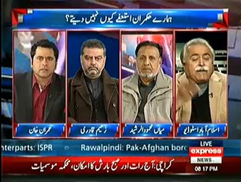 Takrar ~ 19th January 2015 - Pakistani Talk Shows - Live Pak News