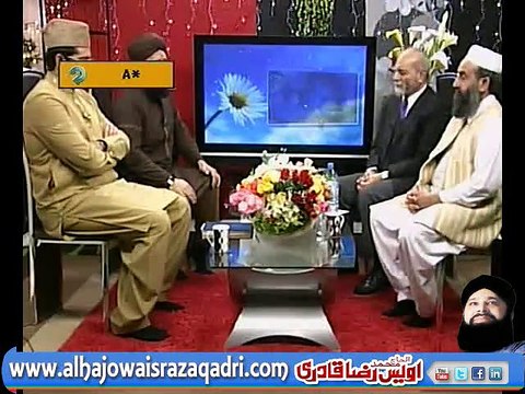 Likh Raha Hoon Naat E Sarwar & Mujhe Dar Pe Phir Bulana by Owais Qadri - Part 4