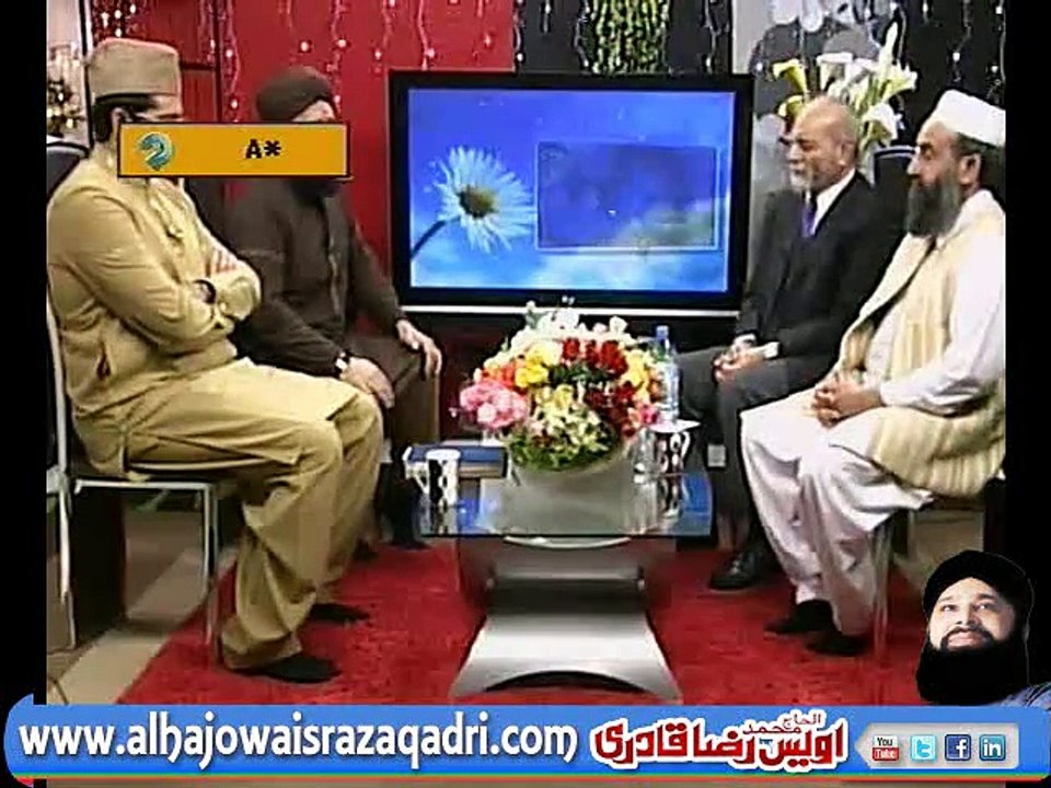 Likh Raha Hoon Naat E Sarwar & Mujhe Dar Pe Phir Bulana by Owais Qadri - Part  4