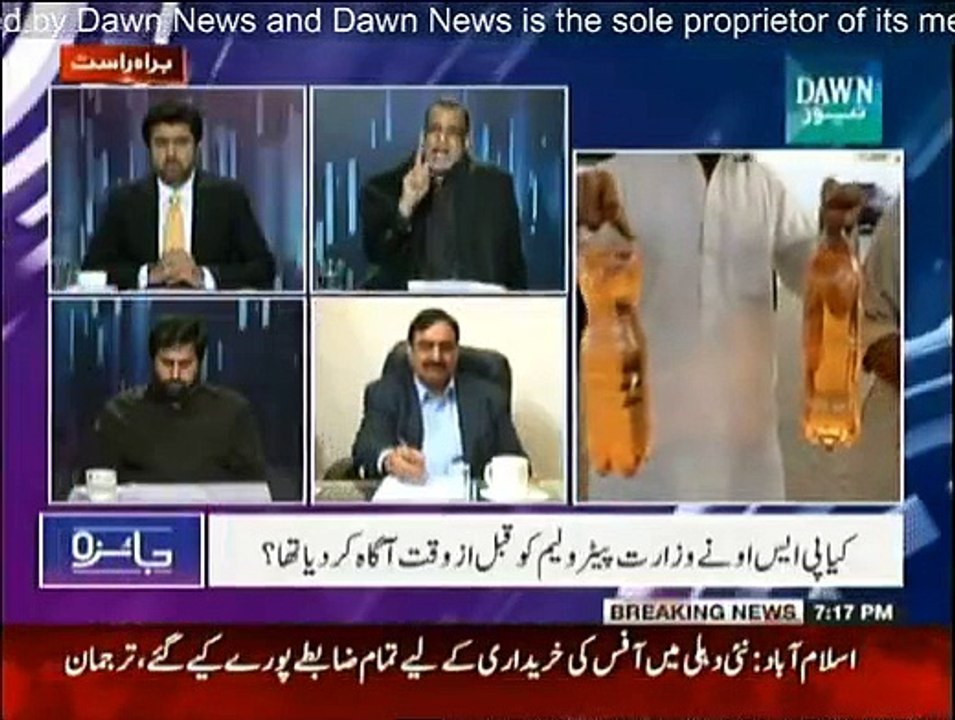 Jaiza - 19th January 2015