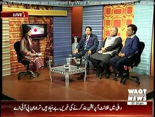 Assignment - 19th January 2015