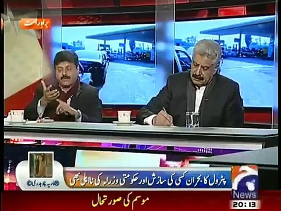 Capital Talk - 19th January 2015