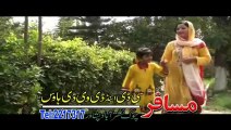 Pashto New Drama janana Sta Na Zaar Part 2