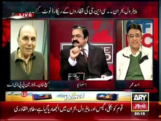 Off The Record - 19th January 2015