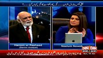 Was NA-122 Election Was Rigged Haroon Rashid Interesting Analysis