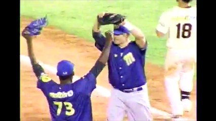Así celebró Magallanes su pase a la final