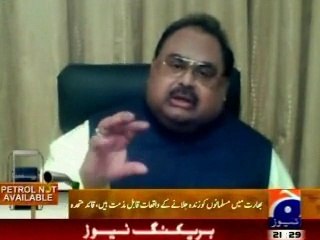Altaf Hussain Slams Govt. Over Petrol Crisis