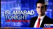 Islamabad Tonight - 19th January 2015