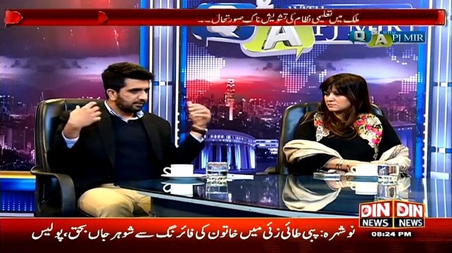 Q & A with PJ Mir ~ 19th January 2015 - Pakistani Talk Shows - Live Pak News