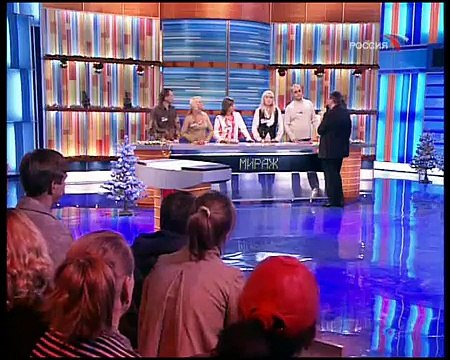 staroetv.su/ Сто к одному (Россия, 20.01.2008) «Мираж» – «Хористы»